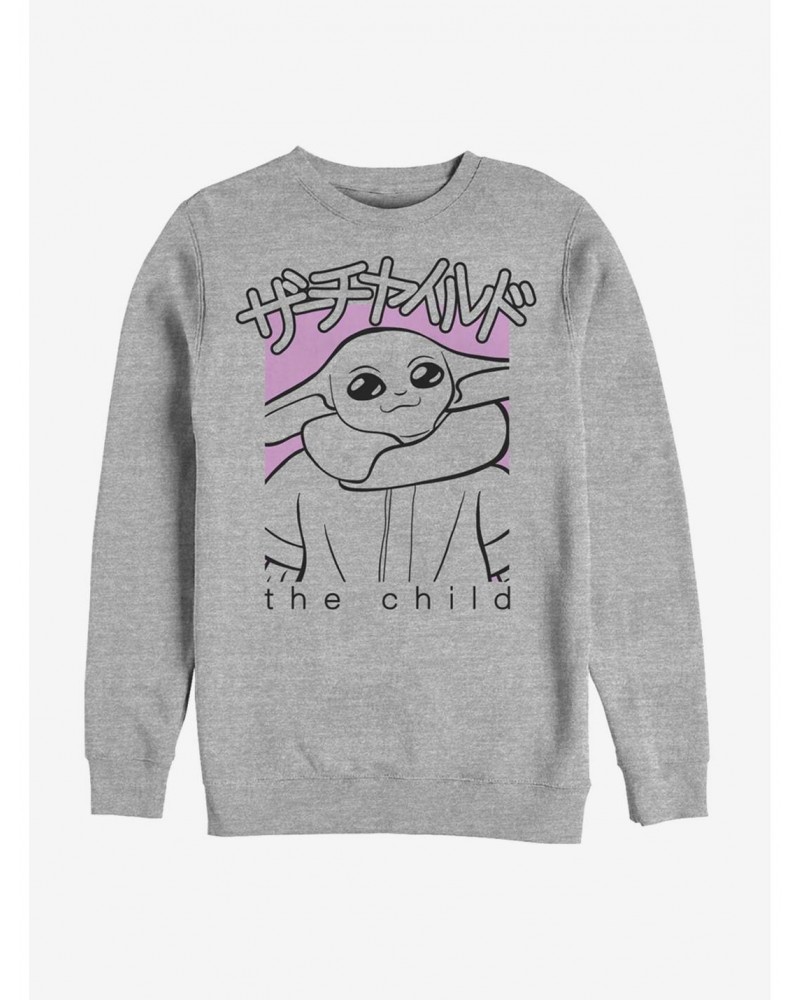 Star Wars The Mandalorian The Child Kawaii Crew Sweatshirt $8.86 Sweatshirts