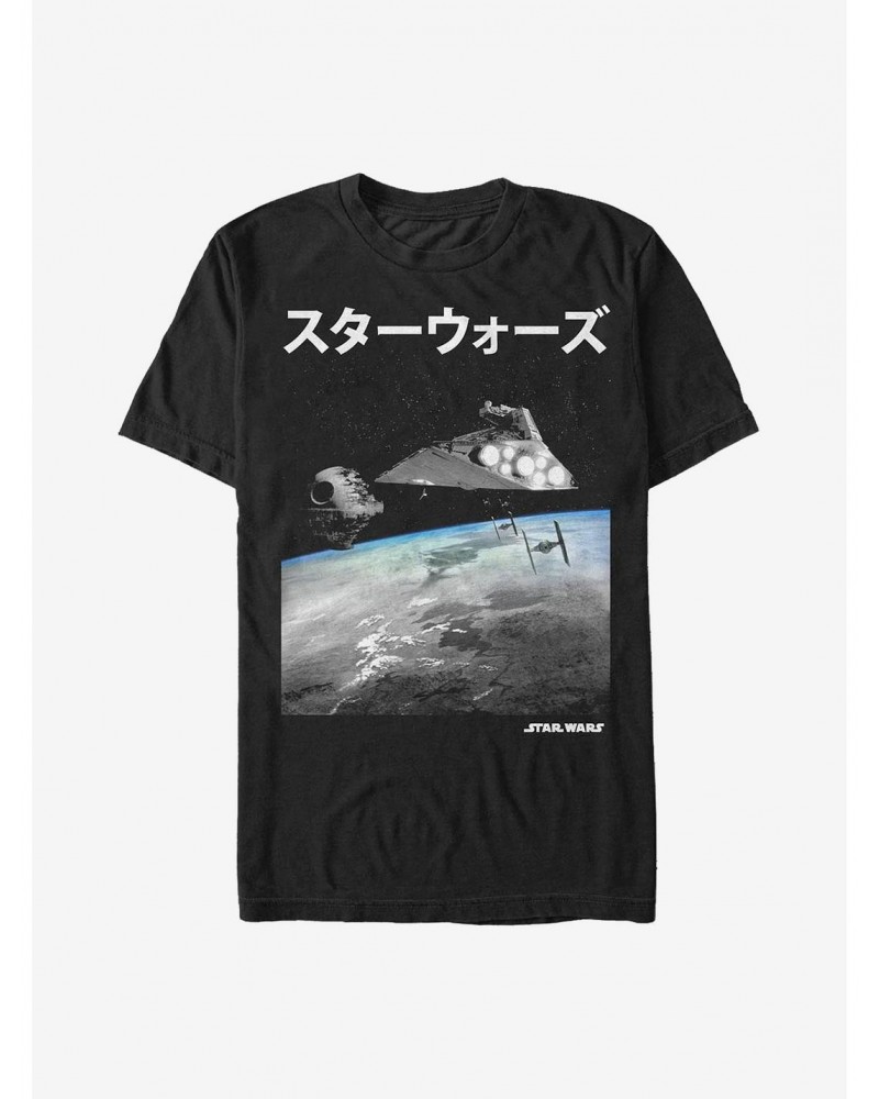 Star Wars Command Ships T-Shirt $7.30 T-Shirts