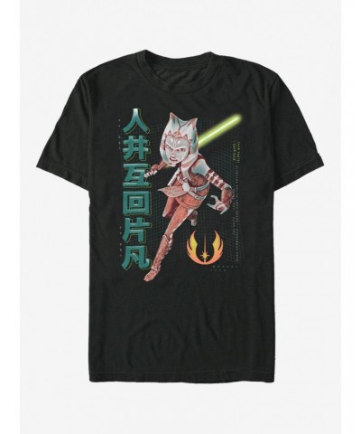 Extra Soft Star Wars: Clone Wars Ahsoka Meta T-Shirt $6.57 T-Shirts