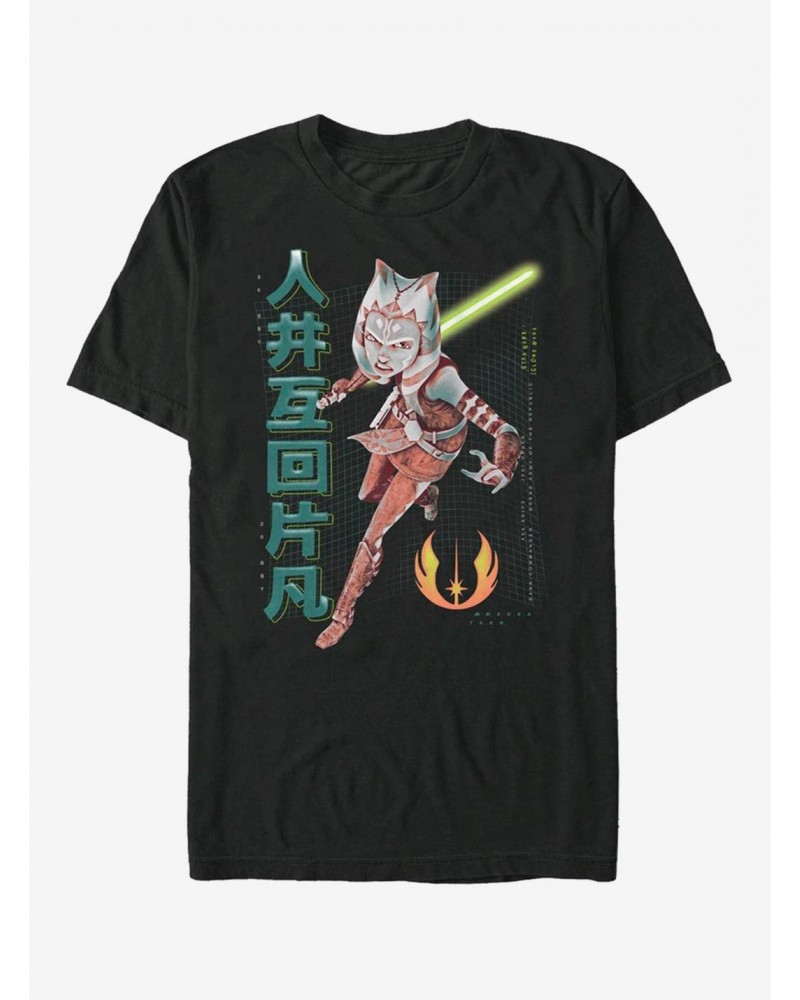 Extra Soft Star Wars: Clone Wars Ahsoka Meta T-Shirt $6.57 T-Shirts