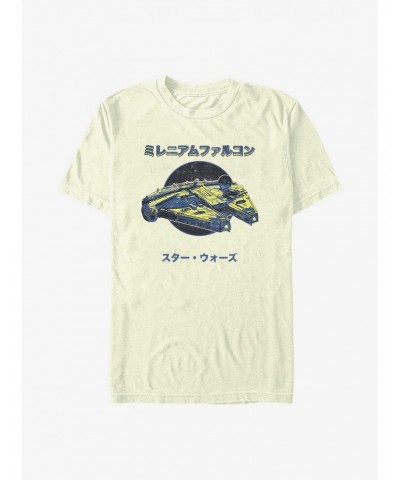 Star Wars Millennium Falcon in Japanese T-Shirt $6.52 T-Shirts