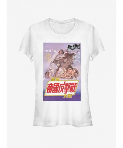 Star Wars Episode V The Empire Strikes Back Chinese Poster Girls T-Shirt $7.77 T-Shirts