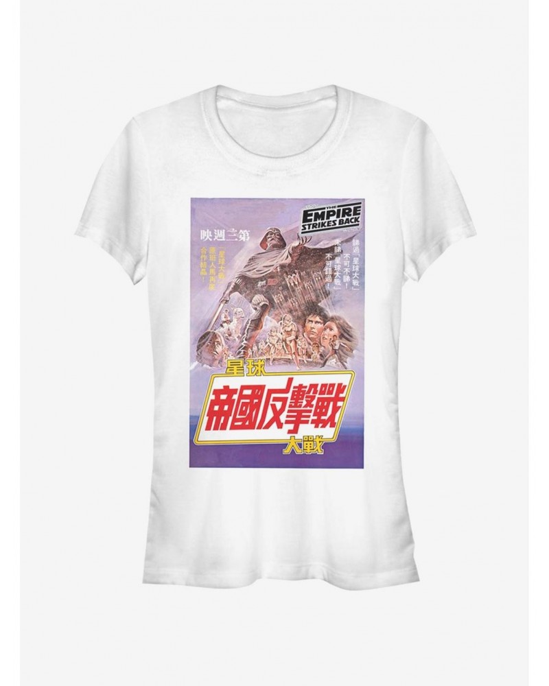 Star Wars Episode V The Empire Strikes Back Chinese Poster Girls T-Shirt $7.77 T-Shirts