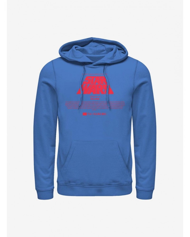 Star Wars Title Card Hoodie $15.45 Hoodies